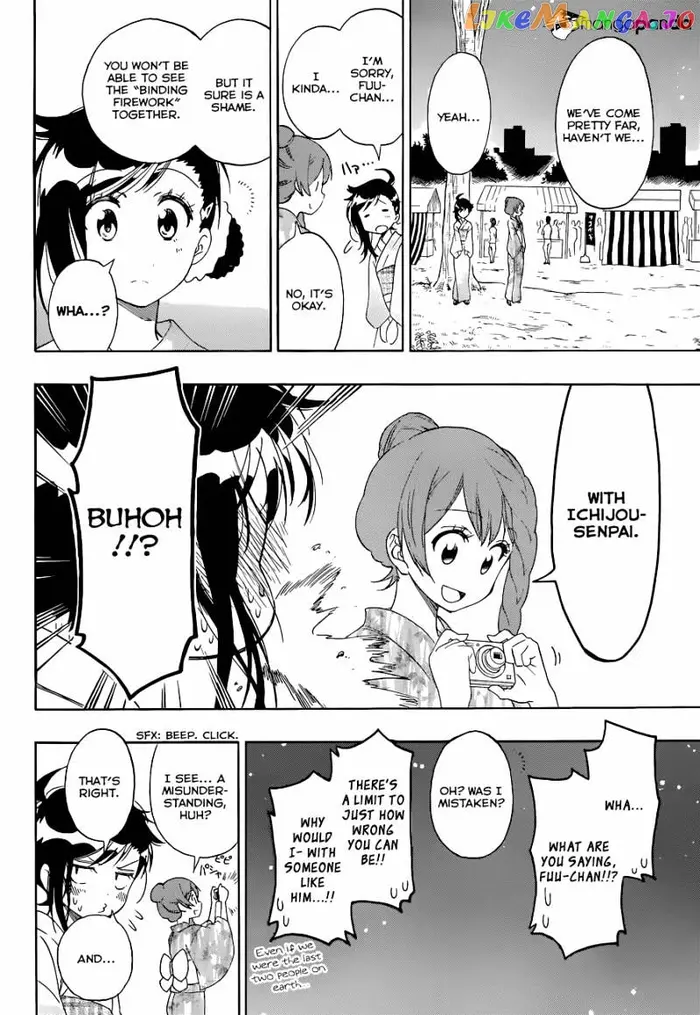 Nisekoi Chapter 107 image 17_optimized